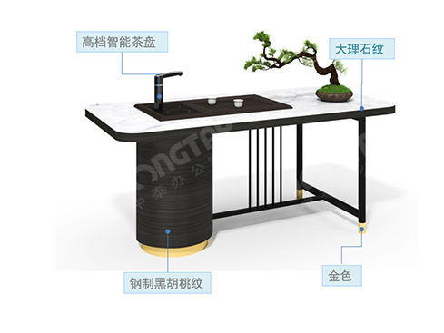 茶空间-描述图2